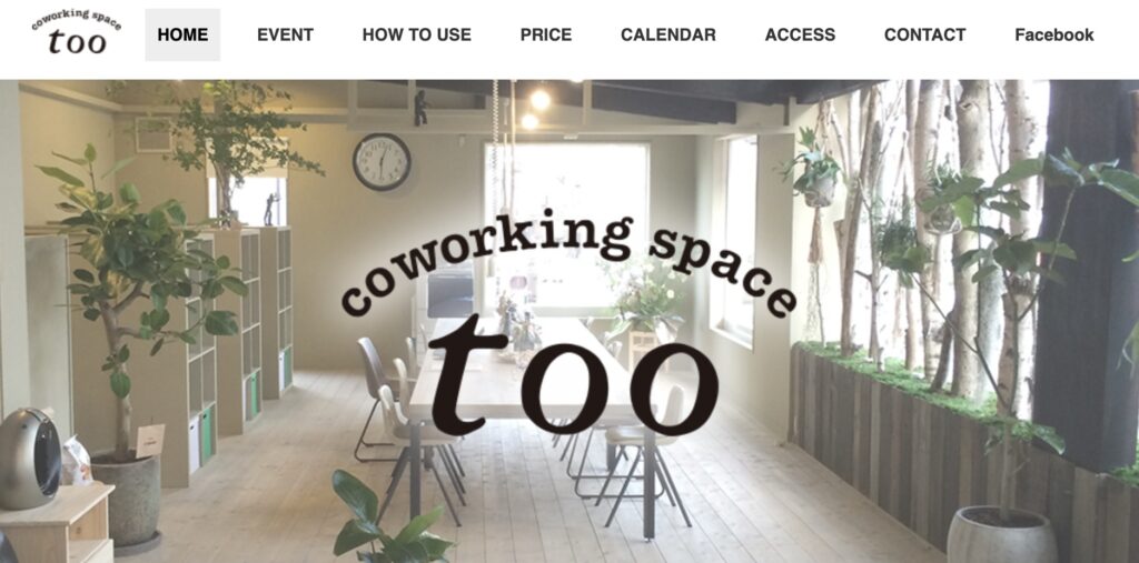 coworking space too